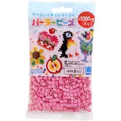 パーラービーズ 5006 単色 ピンク