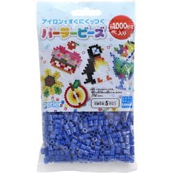 パーラービーズ 5008 単色 あお