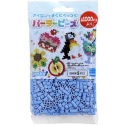 パーラービーズ 5009 単色 みずいろ