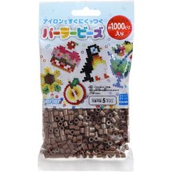 パーラービーズ 5012 単色 こげちゃいろ