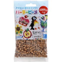 パーラービーズ 5021 単色 おうどいろ