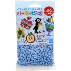 パーラービーズ 5052 単色 パステルあお