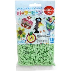 パーラービーズ 5053 単色 パステルみどり