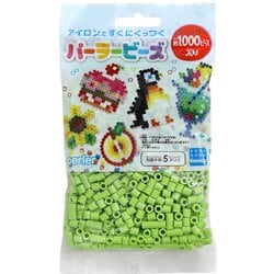 パーラービーズ 5061 単色 きみどり