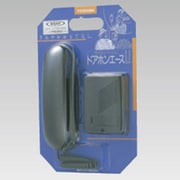 インターホン ドアホン親子セット(スライドパック入 ) HTUAX-1KD-K