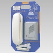 インターホン ドアホン親子セット(スライドパック入 ) HTUAX-1PD-H