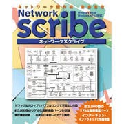 NETWORK SCRIBE FOR WIN98 95 NT4.0