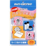 パック倶楽部 6種類30枚セット