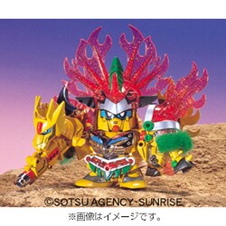 ヨドバシ.com - バンダイ BANDAI 千力頑駄無(センリキガンダム