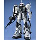 MG 1/100 機動戦士ガンダム MS-06R-1 シン・マツナガ専用ザクII [2017年2月再版]