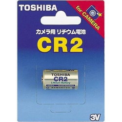 リチウム電池 CR-2