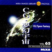 MIXA Image Library Vol.65「CG夢幻宇宙」 [Windows/Mac]