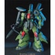 AMX-011S ザクIII改 [HGUC 1/144 機動戦士ZZガンダム]