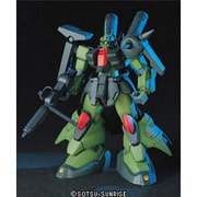 AMX-011S ザクIII改 [HGUC 1/144 機動戦士ZZガンダム]