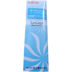 ファッション 通販 ヨドバシ.com - APS-02F GENERAL FUJITSU 富士通ゼネラル エアコン