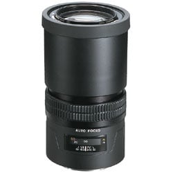 AF ULD 210mm F4IF