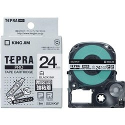 テプラPROテープカートリッジ 強粘着 24mm幅タイプ 白 SS24KW