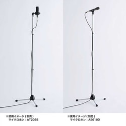ヨドバシ.com - オーディオテクニカ audio-technica マイク