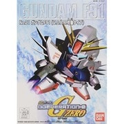GG21 G-ジェネレーションシリーズ ガンダムF91 [2017年2月再版]