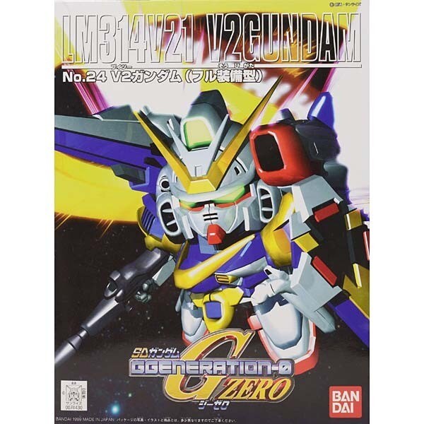 GG24 G-ジェネレーションシリーズ LM314V23/24 V2アサルトバスターガンダム [2017年2月再版]
