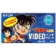 ビデオヘッドクリーナ VHS/S-VHS用 名探偵コナンと解決 乾式 TCV-25F