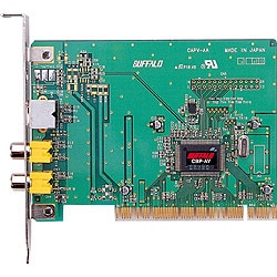 PCIバス用 高機能キャプチャボード CBP-AV