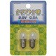白熱電球 クリプトン球 2.5V 0.5A KP252P