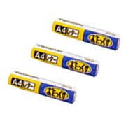 おたっくす 感熱記録紙 (A4レターサイズ/30m/0.5インチ/3本パック) KX-PW76CL、PW55CL専用品 KX-FAN110P3
