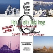 HIGH QUALITY VOL.10(ギリシャ・トルコ・エジプト) [Windows/Mac]
