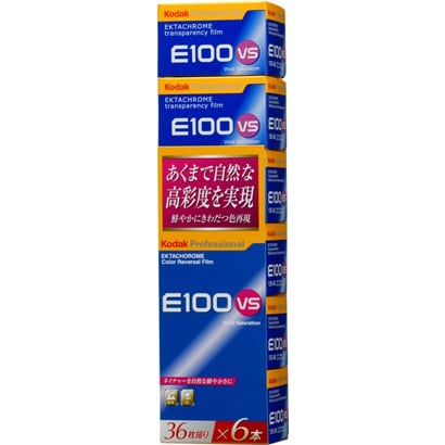 Kodak エクタクロームE100VS 135-36枚撮 6本パック