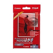 プロフェッショナルフォト はがきサイズ 20枚 PH-101