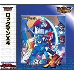 ULTRA2000 ロックマンX4 [Windows]