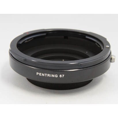 PENTRING 67
