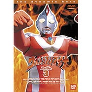 ウルトラマンダイナ 3