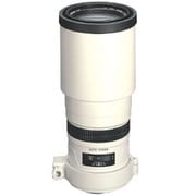 AF APO300mm F4.5IF