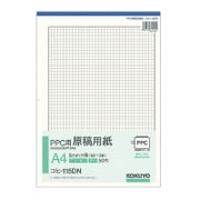 PPC原稿用紙 コヒ-115DN