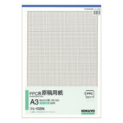 PPC用原稿用紙 A3 タテ 5mm方眼 ブルー刷り 50枚 コヒ-135N