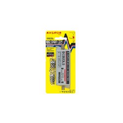 ヨドバシ.com - マスプロ電工 MASPRO BS・CSブースター BCB20LS