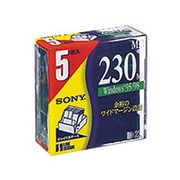 5EDM-230CBD [MOディスク Windows対応フォーマット済 230MB 5枚パック]