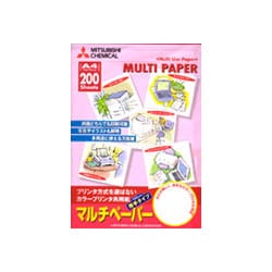 カラープリンタ対応共用紙 A4 200枚 MEN-A4200