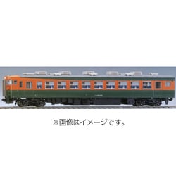 ヨドバシ.com - KATO カトー HOゲージ 3-506 [165系急行型電車