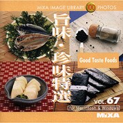 MIXA Image Library Vol.67「旨味・珍味特選」 [Windows/Mac]