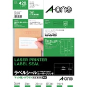 ラベルシール［レーザープリンタ］ マット紙・ホワイト A4 21面 四辺余白付 角丸 20シート 28399