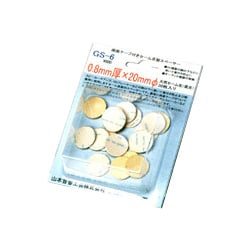 20mm径両面テープ付きスペーサー 0.8mm厚セーム皮製 GS-6