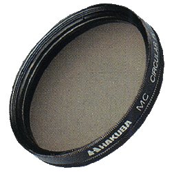 ヨドバシ.com - ハクバ HAKUBA MCサーキュラーPL 52mm 通販