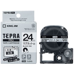 テプラPROテープ マグネットテープ 白 黒文字 24mm幅 1.5m SJ24S