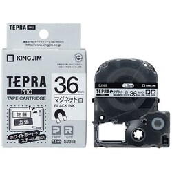 テプラPROテープ マグネット白 黒文字 36mm幅 1.5m SJ36S