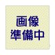 マットロール紙 （約610mm×25m） PMSP24R3