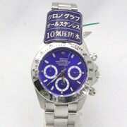 メンズ BB-3315