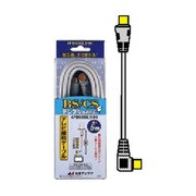 テレビ接続ケーブル 片側Lプラグ 5m ライトグレー 4FB50GLS(H)